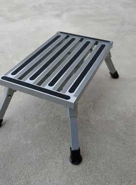 铝合金灰色房车凳子折叠腿脚凳子一步梯台面48X30cm高22cm小椅子