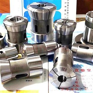 数控夹筒36型46F机车床头夹圆孔四六数筒夹嗦咀 高精角控车床夹头