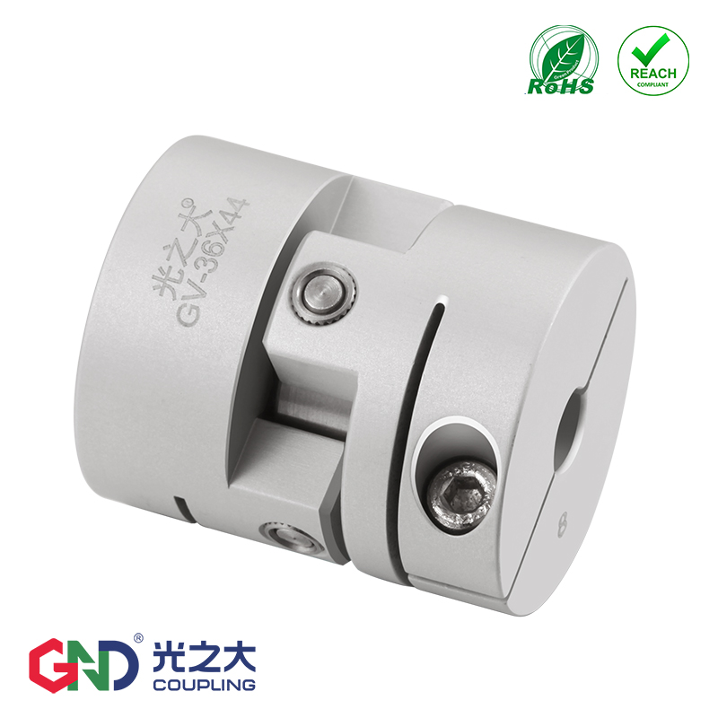 光之大GV铝合金单节万向节联轴器步进伺服电机适用补偿偏角连接器