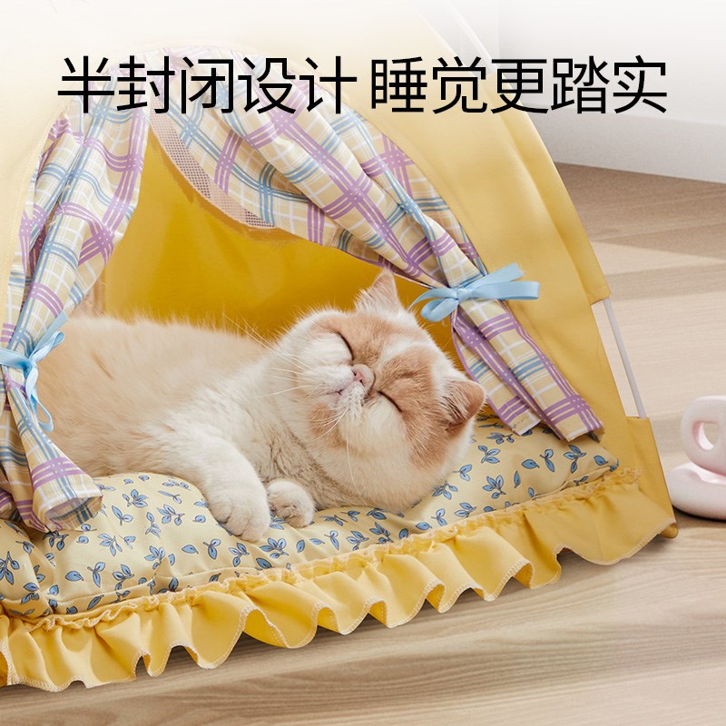 猫窝帐篷四季通用可拆洗封闭式别墅房子安全感狗狗睡觉用宠物夏天