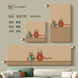 家用卡通暖气罩新中式 新款 暖气罩防尘