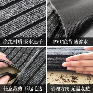 厨房地垫防滑防油家用吸水地毯大面积入户门门垫门口耐磨脚垫定制
