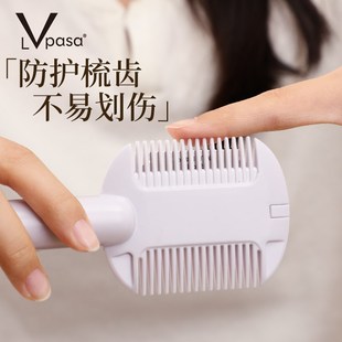 削发器梳子多功能二合一家用修剪刘海碎发女孩子宝宝专用理发神器