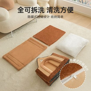 安全感房屋可拆洗帐篷四季 猫窝冬天保暖半封闭式 通用过冬狗窝宠物