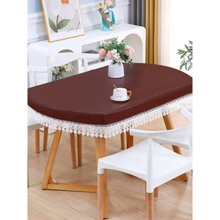 F77TMS5MA9L椭圆形桌布罩防水防油皮罩免洗桌罩加厚色餐桌茶纯餐