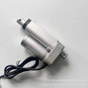 小型静HVK音直流1V行程2100MM动杆电动推杆电动伸缩杆升降杆开窗