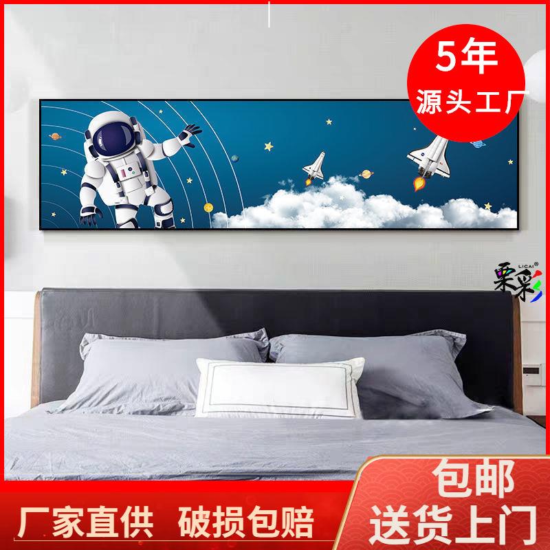 卧室床头挂画童房间壁画客简厅装饰画现店代约儿墙画宾馆酒有AL65图片