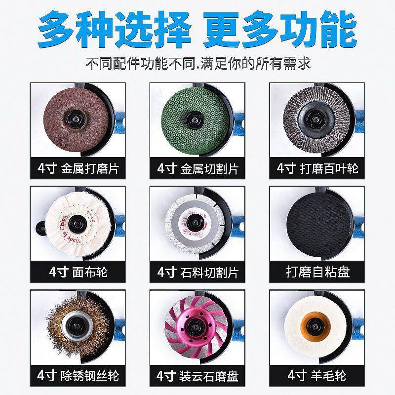 久保王气动角磨机多功能磨光机家用砂轮机切割机手沙轮小型打磨机