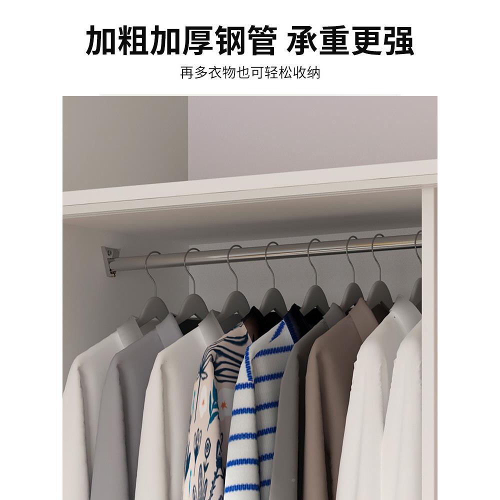 推质拉门衣柜家用卧室出租房屋用易组装小型1米户木衣柜简子HNF衣
