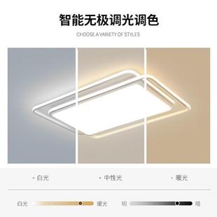 客灯家用厅长方形简约42008白色套中山灯具网红卧室led灯餐吸 新款