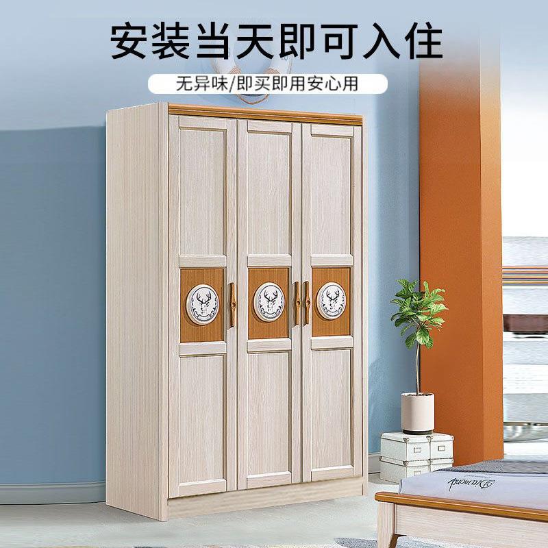 广东佛山儿童衣柜全实木家用卧室拉门简约轻奢储物二三四门大容量