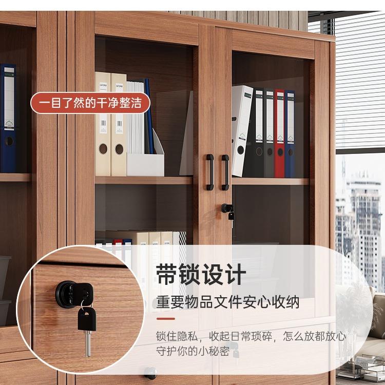 网红文件柜资料柜档案柜办公室储物柜家用防尘书柜置物柜木质办公