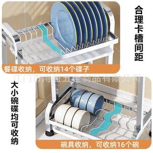 厨双房用碗碟架碗碟置物架碟层收纳碗盘筷碗柜沥水架家台面多功能