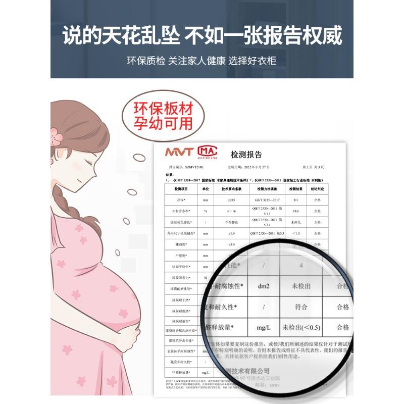 衣柜家用卧室简易组装推拉门实木质衣柜出租房屋用儿童网红小柜子