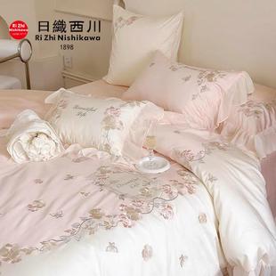 少女心純棉100支繡雙股長(zhǎng)絨棉四套浪件漫花卉ZJF5045床刺被套全棉