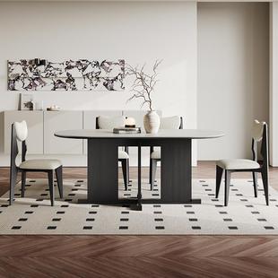 复古风轻奢高端椭圆形家用意式 洞石岩板餐桌法式 小户型实木腿餐桌