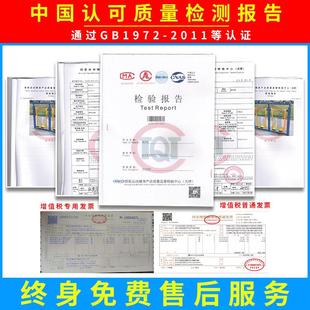 外区健身路径单双杠高低杠学定校单双杠高户公园社户外体育器材厂