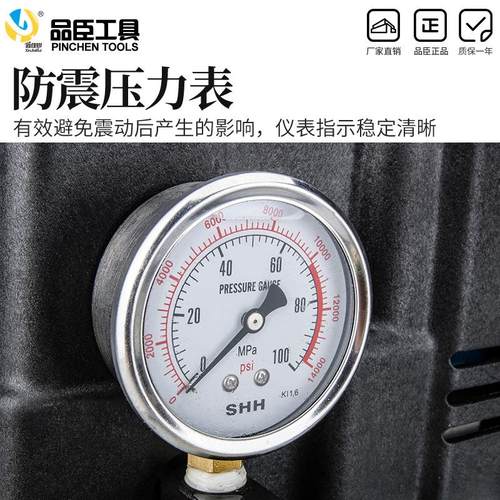 便携液高压电油泵QQ动700超小型压泵 电动压液压泵 仿进口泵1.2kw