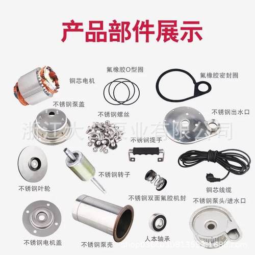全不锈钢304潜污水污泵小型耐腐蚀qdx、wqd工业QDX抽水泵扬程排高