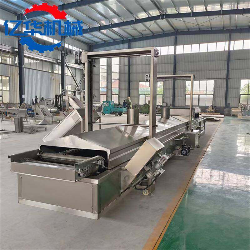 全自动薄脆炸油 连续式炸薄脆设渣备 刮型脆皮油机炸机厂家,厨房电器,其他商用厨电,淘宝优惠券,粉丝福利购,淘宝优惠卷