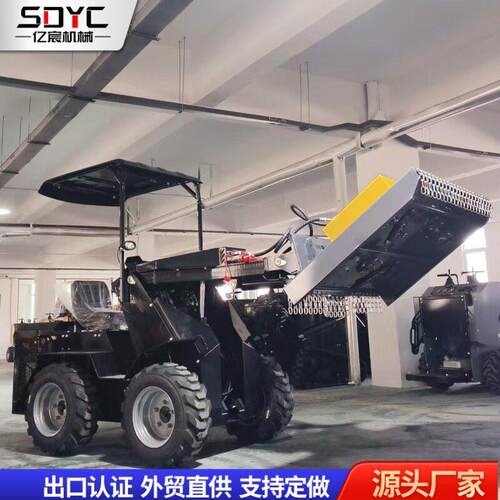 轮式小型滑移装装载机室内装修农果园履带用驾MAGA-102座滑移载机