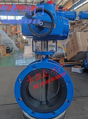 karsnD941WNIX-16Q球智能4-20mA调节铁型o80墨铸 法兰电动蝶阀