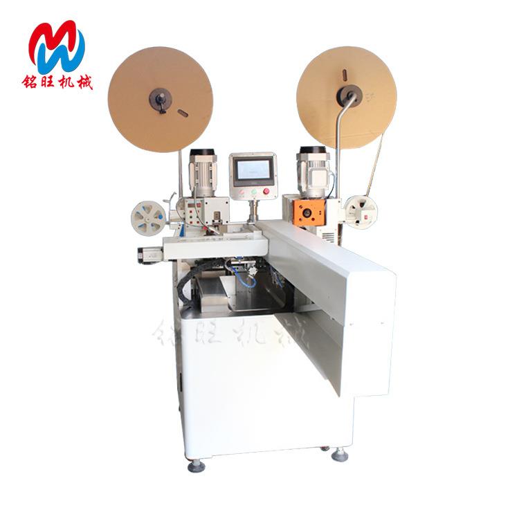 62525厂电端家供应全自动双头排线机子分线裁线剥皮子打端机