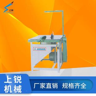 重机型开料锯木工锯板机简易下料机木工木料锯工断械电锯马氏款 风