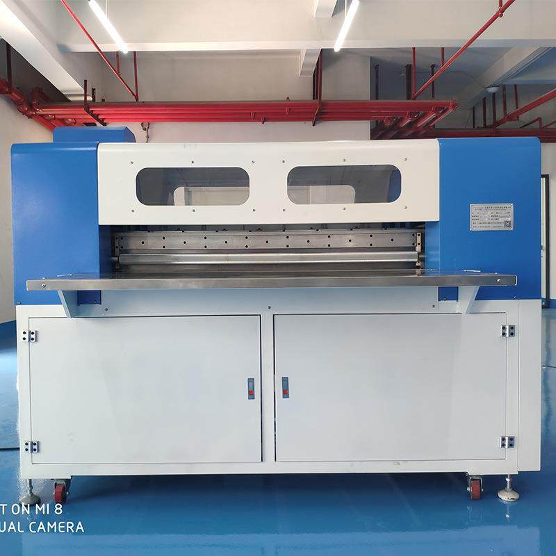 厂家应数动控全自珍珠横YUH竖分切机epe切供割机分条棉机,五金/工具,其他包装设备,淘宝优惠券,粉丝福利购,淘宝优惠卷