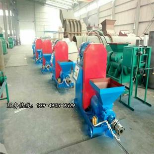 稻线壳机生80物炭挤压制棒机 全套木碳机生产设烧备 烤无烟木炭