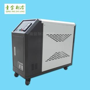 模 6KW塑辅助加热水式 厂家货源出模具控温440V60HZ口 模温机注QX