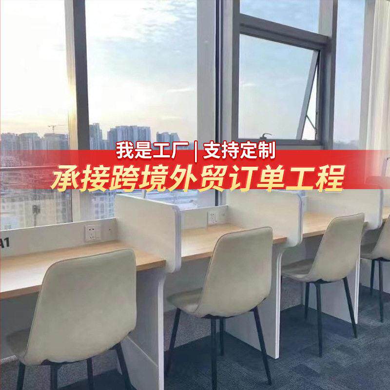 自习室研学习桌约阳台自习桌子共享简自习室书考桌大学脑生电桌学