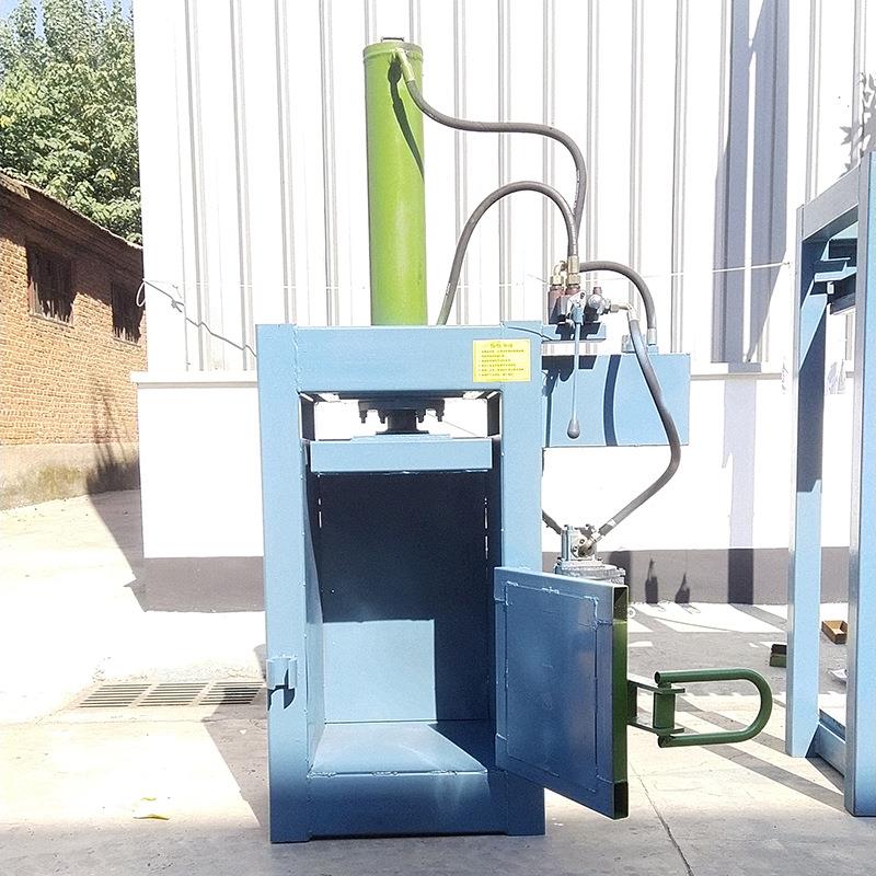 小型属立式液压打电包机动家用纸箱塑料拉膜金易罐下脚料压块机