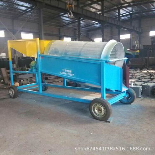G筒T101型滚筛广东供应 小型多层筛土机多钱 滚筒料GT1015型斗筛