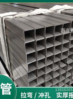 方管80x80 6x1钢方0通 惠州钢空心的3x4 管钢方结构