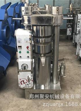 家直销全自机动液IWM压香厂油 液压芝麻香油机 温控液压芝麻油榨