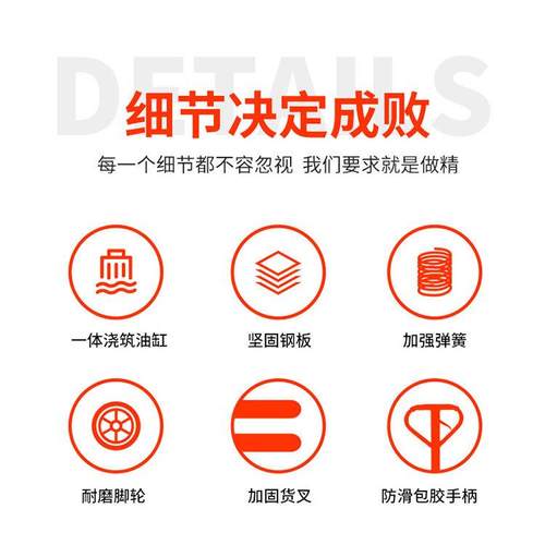 厂家仓库车拖车手动液压搬运2盘托2T550尼车货物装卸手推T地牛叉