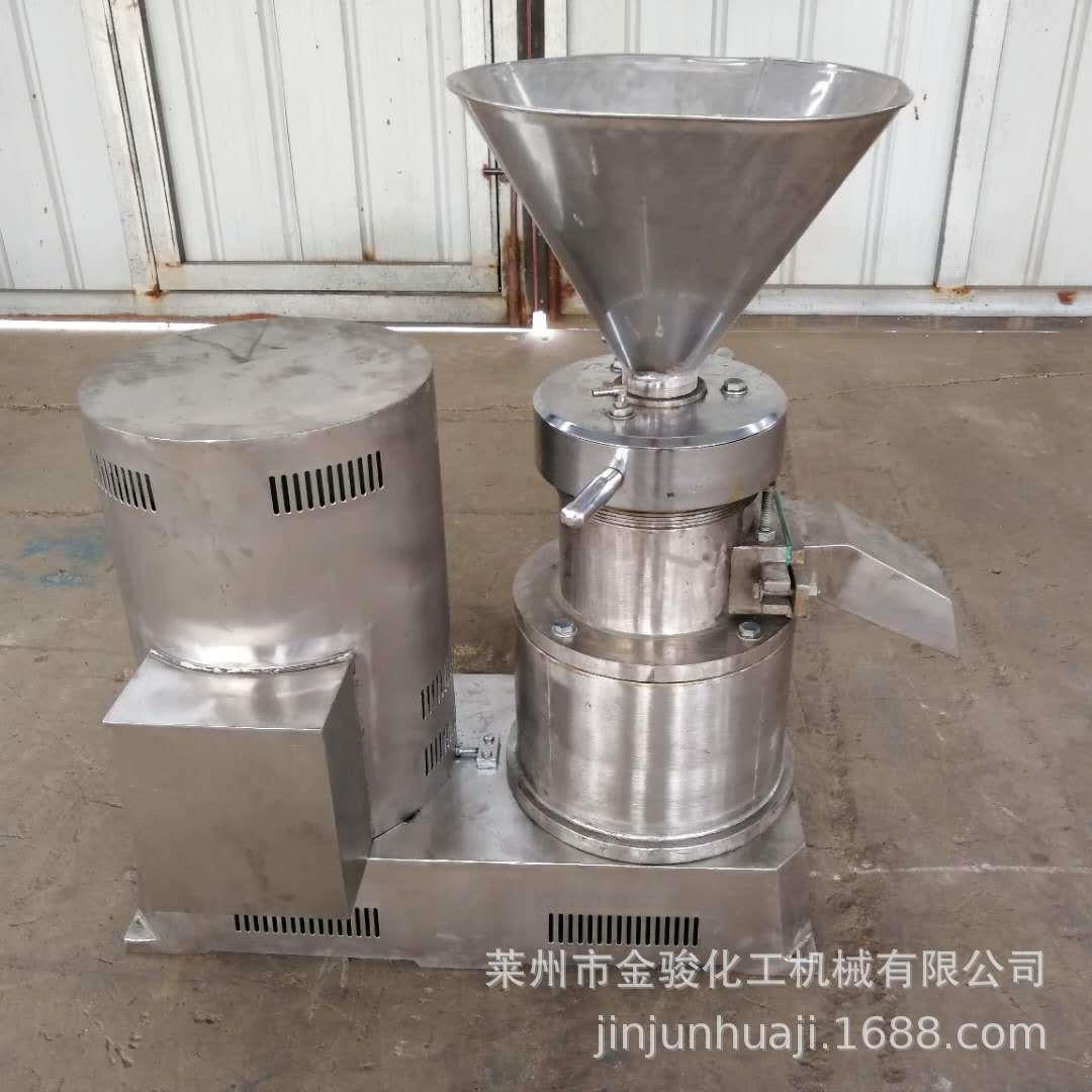 不锈钢胶体磨 油墨染料研验磨式实机 分477体室管道胶体磨 型号可