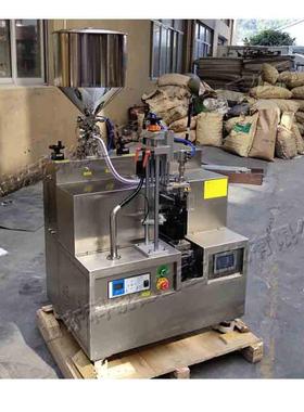 Filing macine 洗面奶87灌装h封尾设备 全自动复装合管灌l折尾设