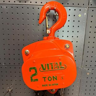 小型手动起重 VT手拉葫芦1吨三2吨3倒吨5吨S手拉角形链环链TNJ式