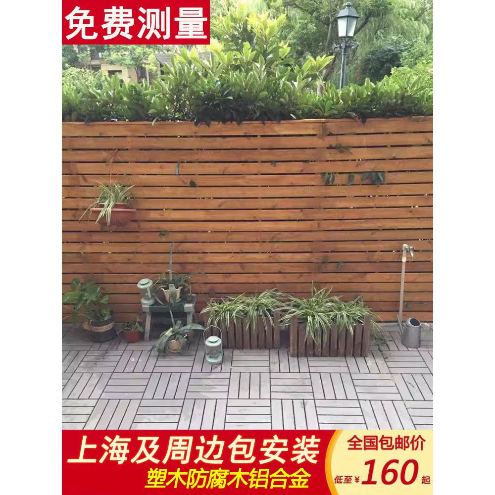 防腐木栅栏花园栅栏庭院护栏装饰室外炭化木栅栏板栏杆实木栅栏门