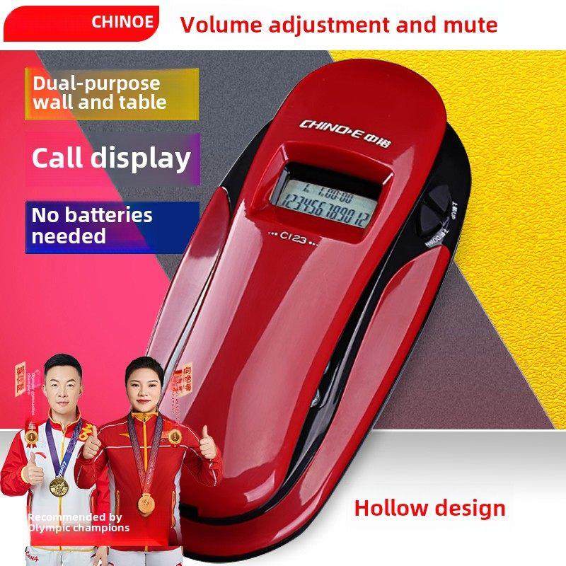 中诺C123高端来显电话机壁挂式分机小挂机家用办公有线固定座机