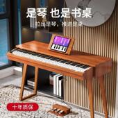 英国进口电钢琴重锤88键专业考级初学者家用幼师专用数码 电子钢琴