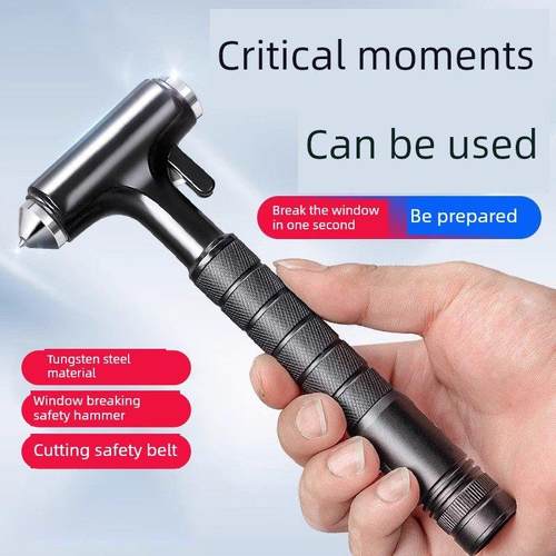 德国品质汽车安全锤救生锤车用应急器车载破窗神器多功能破窗器