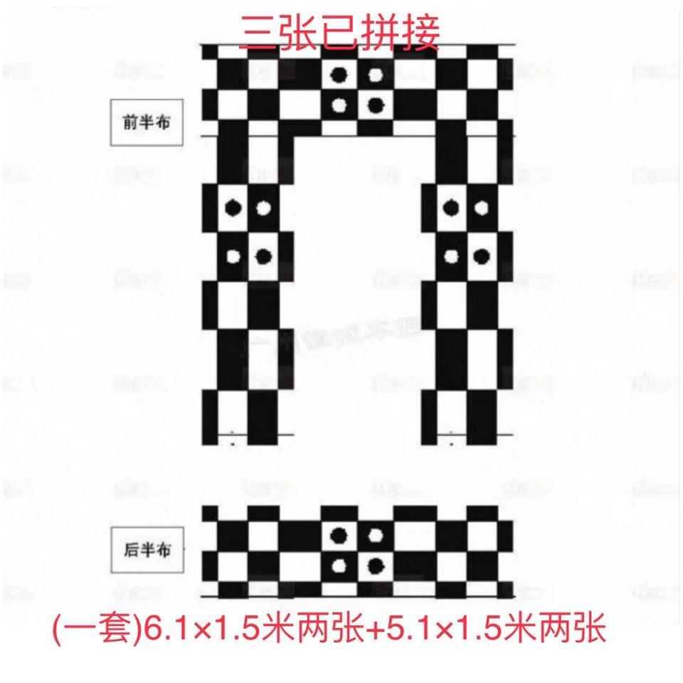 超级3Dsw全包围新款360全景调试布标定布微电17873695080