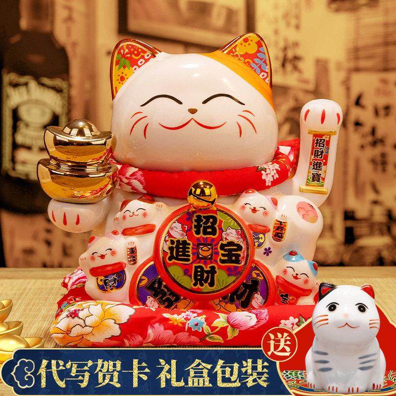 招财猫自动摇手摆件开 业礼物店铺收银柜台家用办公室桌面小号装