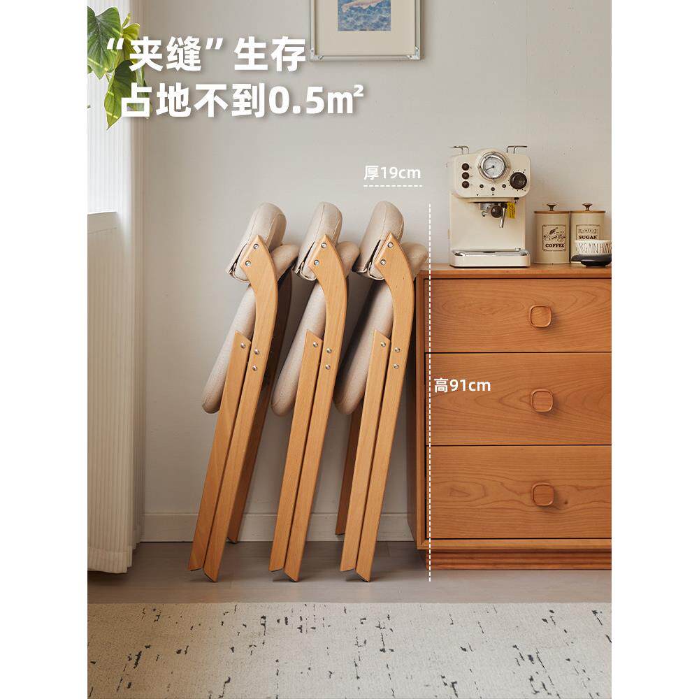 实木家用折叠椅靠背折叠凳子靠椅可折叠椅子折叠餐椅靠背椅休闲椅