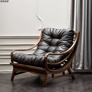 客厅单人沙发椅轻奢高级感北美黑胡桃木真皮实木沙发椅躺椅靠背椅