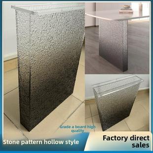 石头纹亚克力桌腿支架吧台支撑餐桌茶几岛台一字型空心水波纹渐变