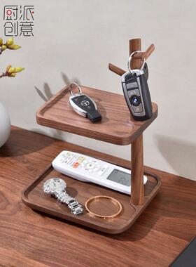入口门钥匙存储饰品创意实木鞋柜桌面可访问豪华面具珠宝托盘